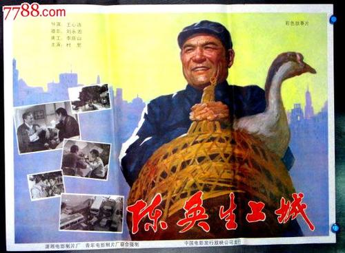 买个假的南泰恩赛德学院文凭毕业证